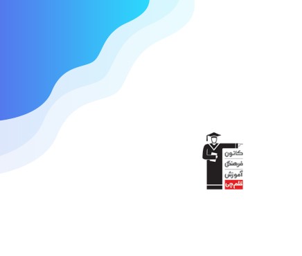 انتشارات قلم چی